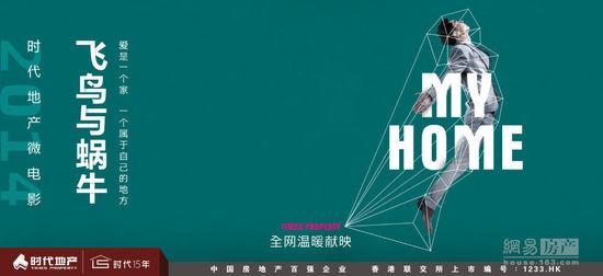 Lakehead University国际商务文凭证书